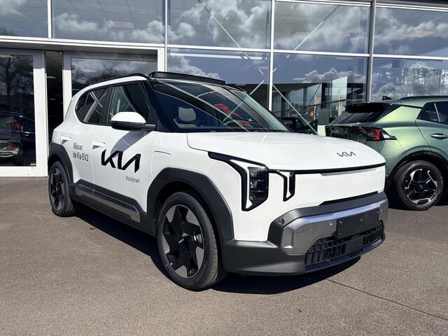 KIA EV2 Demo Edition 5-zits 42.2 kWh | Vanaf nu te bestellen! | Proefrit op afspraak
