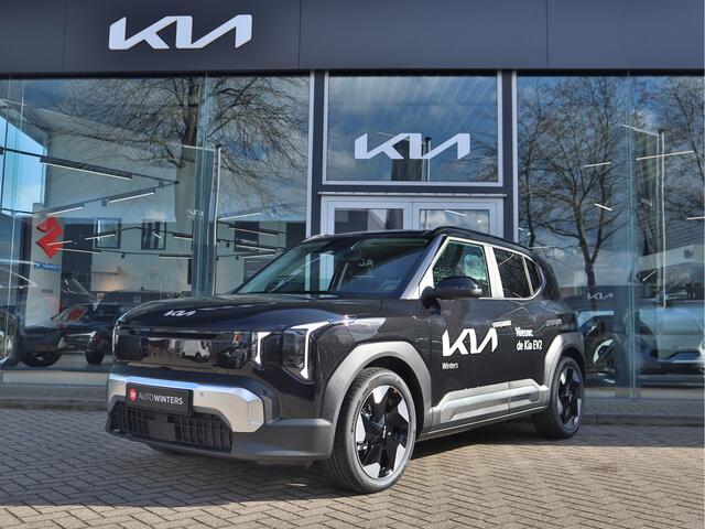 KIA EV2 Plus Advanced 42.2 kWh 5P SNEL LEVERBAAR