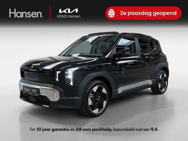 KIA EV2 Plus Advanced 42.2 kWh