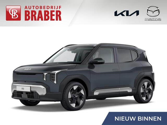 KIA EV2 Plus Advanced 42.2 kWh | Nieuw | Direct leverbaar | Actieradius tot 308 km (WLTP) | Tot ¤ 3.000 inruilvoordeel bij aanschaf | 18% bijtelling |