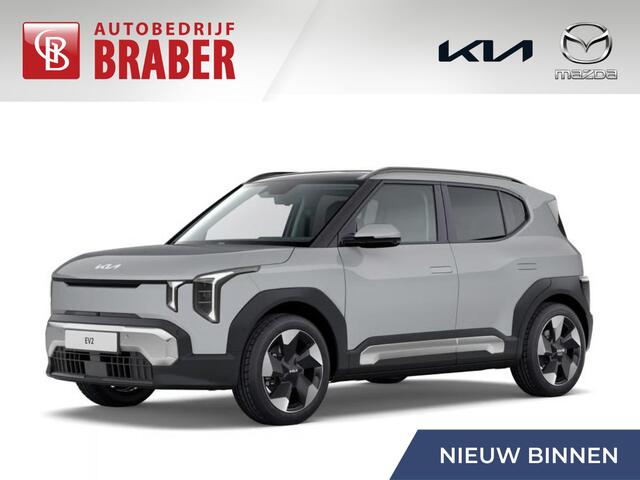 KIA EV2 Plus 42.2 kWh | Nieuw | Direct leverbaar | Actieradius tot 308 km (WLTP) | Tot ¤ 3.000 inruilvoordeel bij aanschaf | 18% bijtelling |