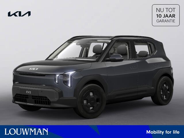 KIA EV2 Air 42.2 kWh