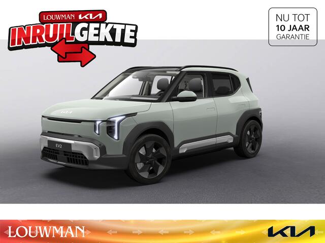 KIA EV2 Plus Advanced 42.2 kWh EV Tech Pack ** Voorraadvoordeel inclusief ¤ 3.000,- inruilpremie** OBV Particuliere aanschaf met inruil