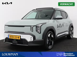 KIA EV2