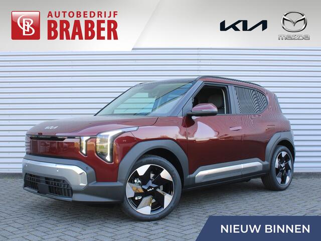 KIA EV2 Plus 42.2 kWh | Nieuw | Direct leverbaar | Actieradius tot 308 km (WLTP) | Tot ¤ 3.000 inruilvoordeel bij aanschaf | 18% bijtelling |