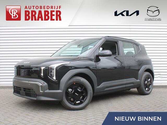 KIA EV2 Air 42.2 kWh | Nieuw | Direct leverbaar | Actieradius tot 317 km (WLTP) | Tot ¤ 3.000 inruilvoordeel bij aanschaf | 18% bijtelling |
