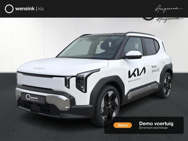 KIA EV2 Plus Advanced 42.2 kWh | Schuif/kantel dak | Harman Kardon audio | Camera | Stoelverwarming
