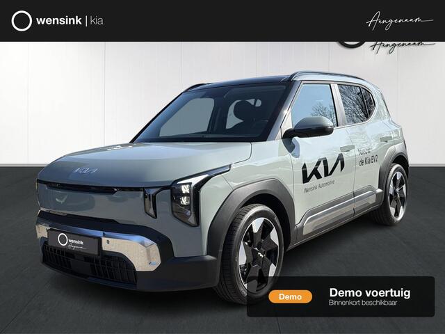 KIA EV2 Plus Advanced 42.2 kWh | Schuif/kantel dak | Harman Kardon audio | Camera | Stoelverwarming