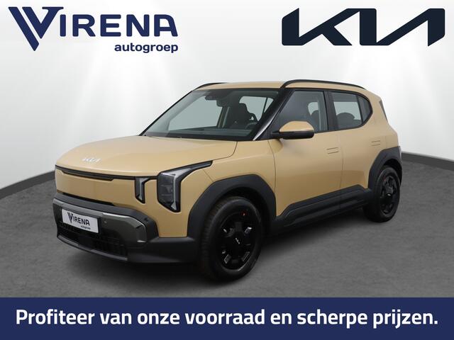KIA EV2 Air 42.2 kWh - Stoel-/Stuurverwarming - Apple Carplay/Android Auto - Achteruitrijcamera - Fabrieksgarantie t/m 2033