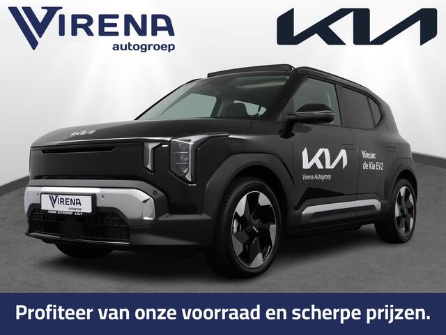 KIA EV2 Demo Edition 42.2 kWh Nu te bestellen! - Panorama dak - Elektrische bestuurderstoel - Harman Kardon - 7 jaar garantie