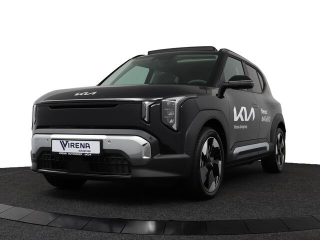 KIA EV2 Demo Edition 42.2 kWh Nu te bestellen! - Panorama dak - Elektrische bestuurderstoel - Harman Kardon - 7 jaar garantie