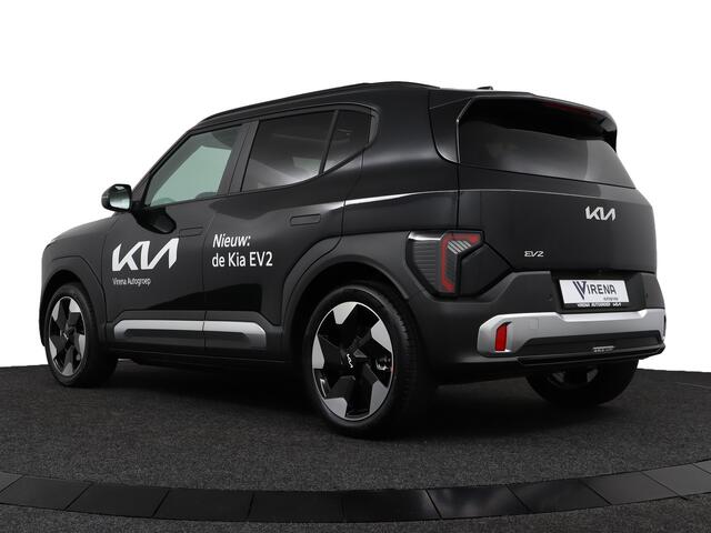 KIA EV2 Demo Edition 42.2 kWh Nu te bestellen! - Panorama dak - Elektrische bestuurderstoel - Harman Kardon - 7 jaar garantie