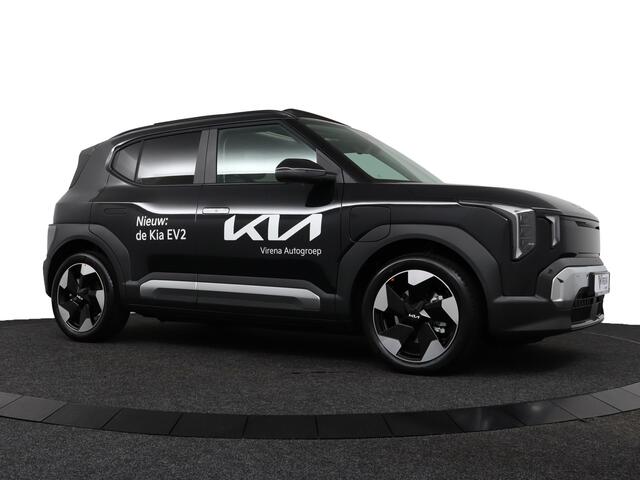 KIA EV2 Demo Edition 42.2 kWh Nu te bestellen! - Panorama dak - Elektrische bestuurderstoel - Harman Kardon - 7 jaar garantie