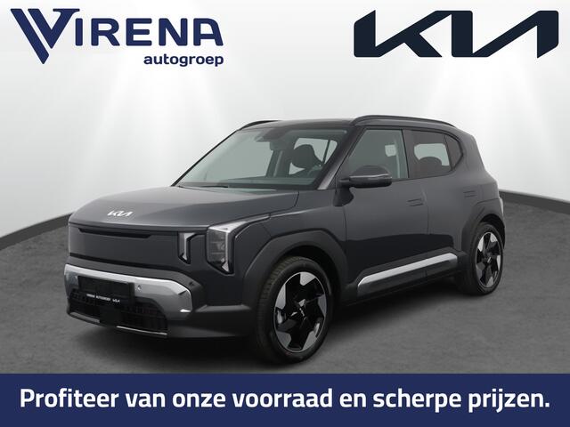 KIA EV2 Plus Advanced 42.2 kWh - Schuif-/Kanteldak - Elektrisch Verstelbare Bestuurdersstoel - Harman Kardon - Stoel-/Stuurverwarming - Fabrieksgarantie tot 2033