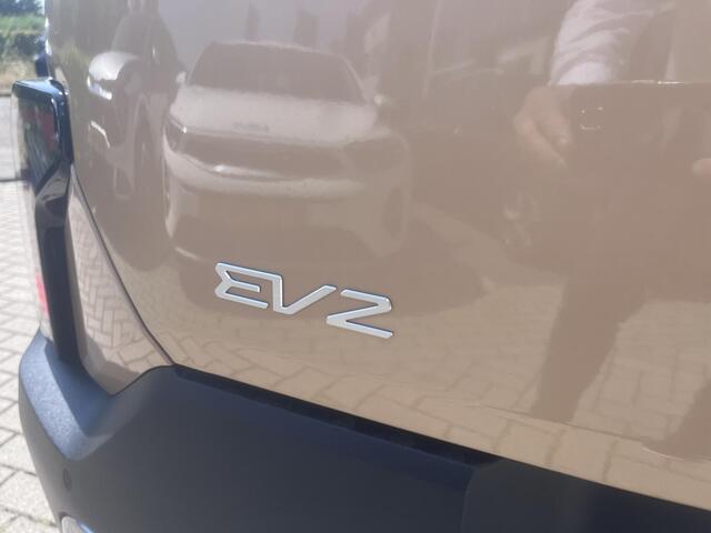 KIA EV2 Plus Advanced 61 kWh VOORRAAD DEALS!! NU TIJDELIJK EXTRA INRUIL VOORDEEL!!