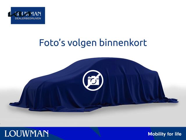 KIA EV2 Plus 42.2 kWh ** Voorraadvoordeel inclusief ¤ 3.000,- inruilpremie** OBV Particuliere aanschaf met inruil