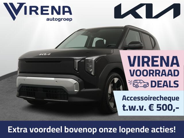 KIA EV2 Plus Advanced 42.2 kWh - Schuif-/Kanteldak - Elektrisch Verstelbare Bestuurdersstoel - Harman Kardon - Stoel-/Stuurverwarming - Fabrieksgarantie t/m 2033