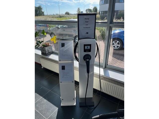 KIA EV2 Air 42.2 kWh 4p. Stoel en Stuurverwarming / Full map navi / 16" LM velgen