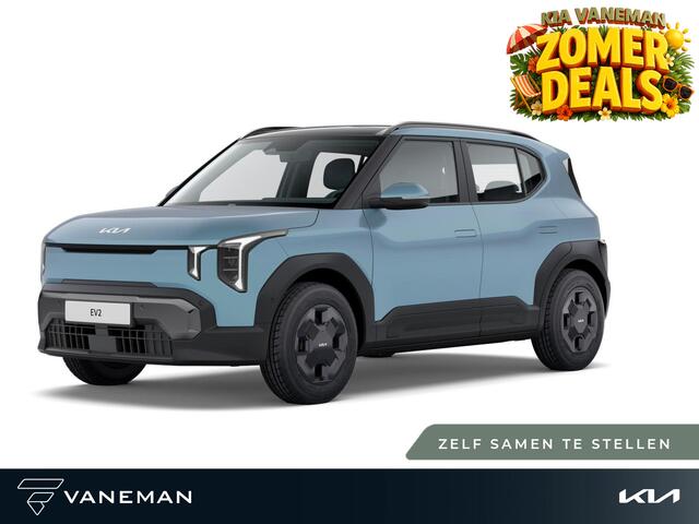 KIA EV2 Essential 42.2 kWh | Tijdelijk introductieaanbod: inruilpremie van ¤ 3.000,-!