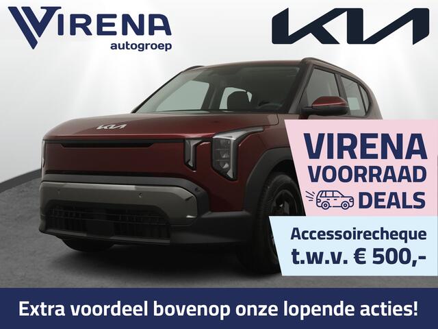 KIA EV2 Air 42.2 kWh 4p. - Prijs incl. inruilpremie - Navigatie - Apple CarPlay/Android Auto - Achteruitrijcamera - Fabrieksgarantie tot 08-2033