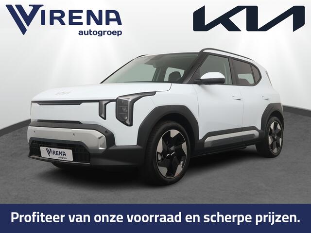 KIA EV2 Plus 42.2 kWh EV Tech Pack - Stoel-/Stuurverwarming - Navigatie - Achteruitrijcamera - Apple Carplay/Android Auto - Fabrieksgarantie t/m 2033