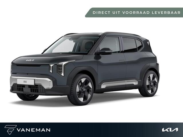 KIA EV2 Plus Advanced 61 kWh