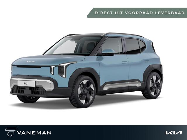 KIA EV2 Plus Advanced 61 kWh