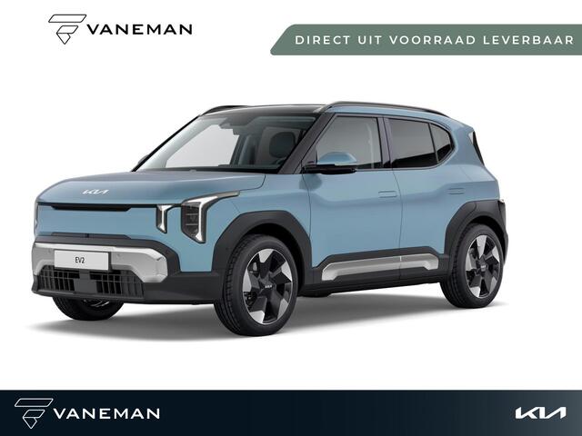 KIA EV2 Plus Advanced 61 kWh