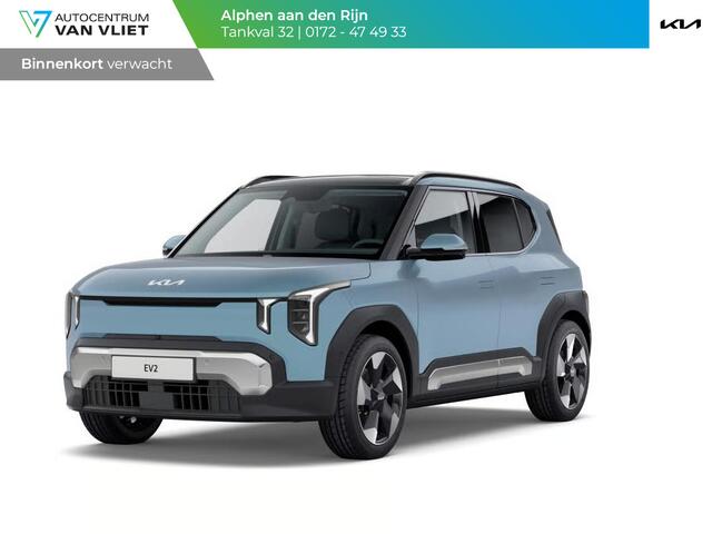 KIA EV2 Plus 42.2 kWh | Actieprijs* | Navi. | Clima. | Adapt. Cruise. | Parkeersensoren | Stoel&Stuur Verwarming | Dakrails | Privacy Glass