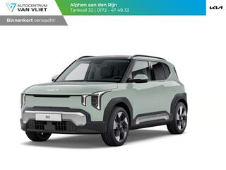 KIA EV2
