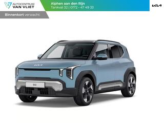 KIA EV2