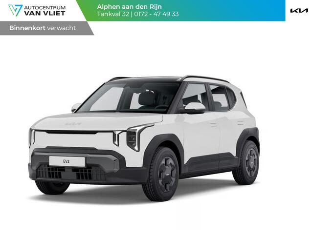 KIA EV2 Air 42.2 kWh | 5p. | Actieprijs* | Clima | Adapt. Cruise | Navi | Stoel&Stuur Verwarming | Dakrails