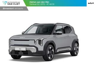 KIA EV2