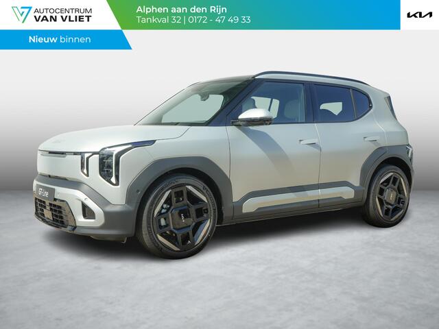 KIA EV2 GT-Line 61 kWh 4p. | Op voorraad | UNIEKE AUTO |