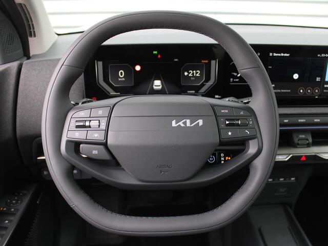 KIA EV2 Plus Advanced 42.2 kWh | Nieuw | Direct leverbaar | Actieradius tot 308 km (WLTP) | Tot € 3.000 inruilvoordeel bij aanschaf | 18% bijtelling |
