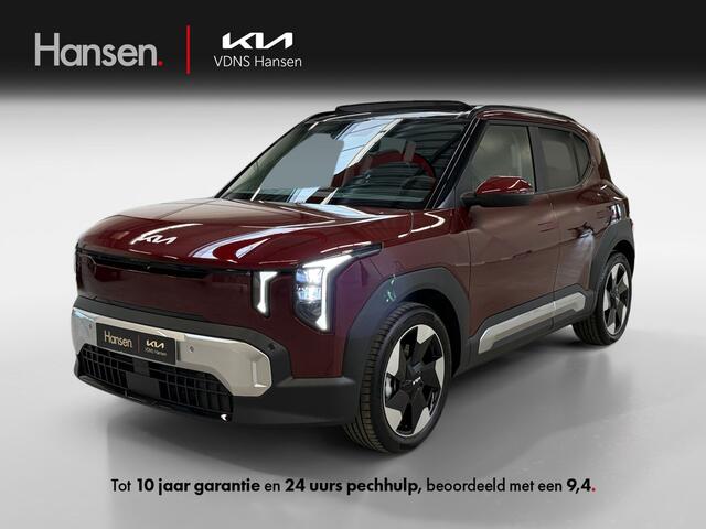 KIA EV2 Plus Advanced 61 kWh I Panoramadak I Adaptive Cruise I Harmon Kardon I Camera I Stoel- en Stuurverwarming I Elek. Voorstoelen I