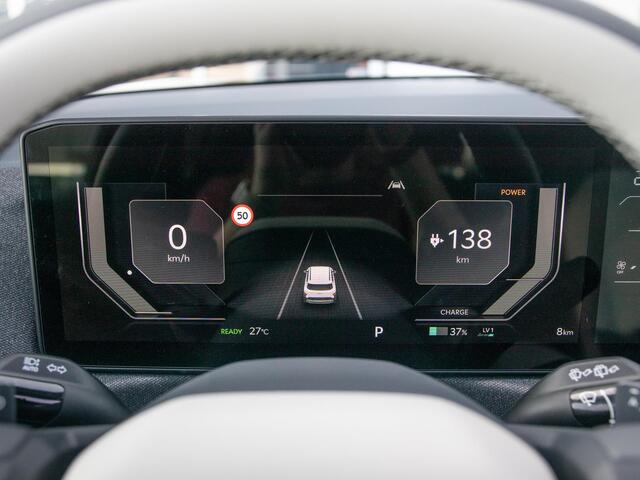 KIA EV2 GT-Line 61 kWh | 5p. | Actieprijs* | Navi. | Clima. | Adapt. Cruise. | Stoel&Stuur Verwarming | Dakrails | 15L Frunk | Harman Kardon | Glazen Kanteldak | Vegan Lederen Stoelbekleding 'GT-Line' | Slimme Parkeerassistentie | Dodehoekcamera