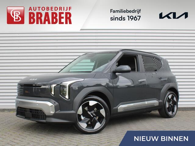 KIA EV2 Plus 61 kWh | Nieuw | Direct leverbaar | Actieradius tot 440 km (WLTP) | Tot € 3.000 inruilvoordeel bij aanschaf | 18% bijtelling |