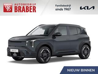 KIA EV2