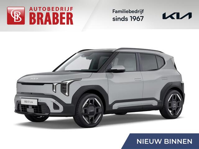 KIA EV2 GT-Line 61 kWh | Nieuw | Direct leverbaar | Actieradius tot 418 km (WLTP) | Tot € 3.000 inruilvoordeel bij aanschaf | 18% bijtelling |