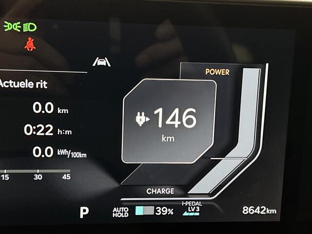 KIA EV2 Plus Advanced 42.2 kWh Stoel/stuurverwarming I Harman/Kardon I Panoramadak