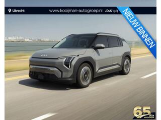 kia-ev3-air-58.3-kwh-prijs-is-incl.