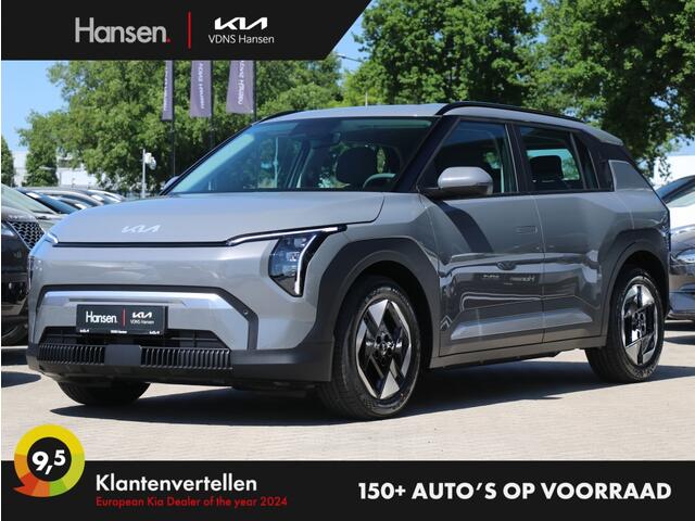 KIA EV3 Air 58.3 kWh I Gratis laadpaal I Tot 436km I Direct leverbaar