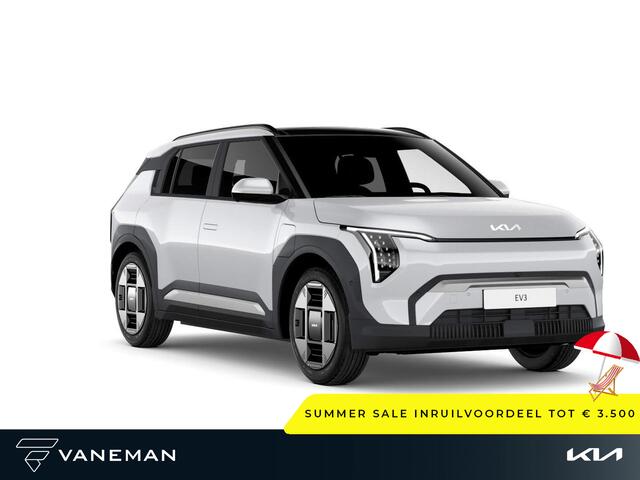 KIA EV3 Air 58.3 kWh | Op voorraad | Hemelbekleding van gerecyclede materialen | Black Pakket