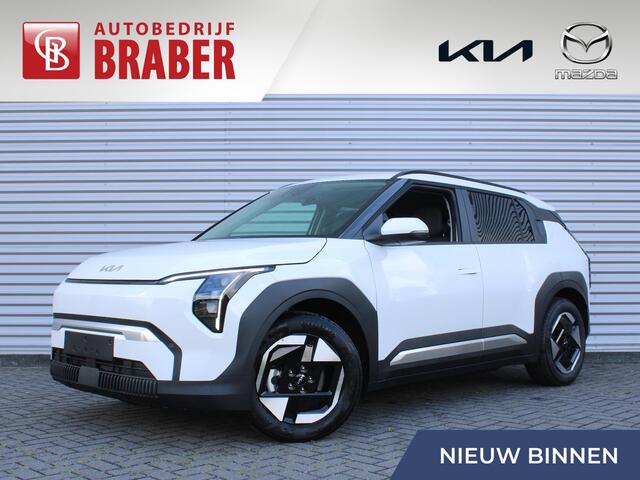 KIA EV3 Plus 81.4 kWh | Nieuw | Direct leverbaar | Actieradius tot 605 km (WLTP) |