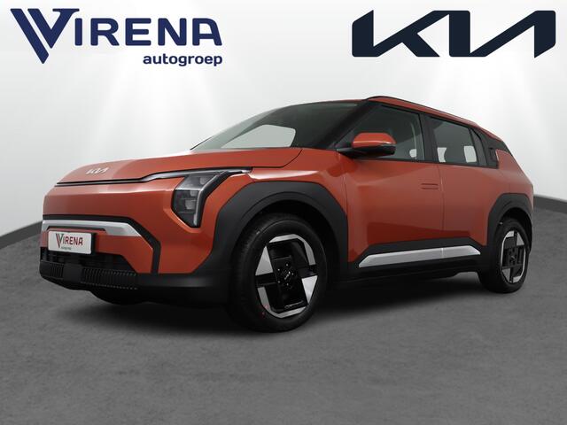 KIA EV3 Air 58.3 kWh - Prijs incl. Inruilpremie - Navigatie - Apple CarPlay/Android Auto - Cruise Control - Climate Control - Fabrieksgarantie tot 03-2032
