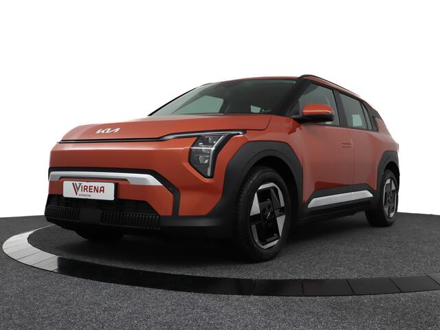 KIA EV3 Air 58.3 kWh - Prijs incl. Inruilpremie - Navigatie - Apple CarPlay/Android Auto - Cruise Control - Climate Control - Fabrieksgarantie tot 03-2032