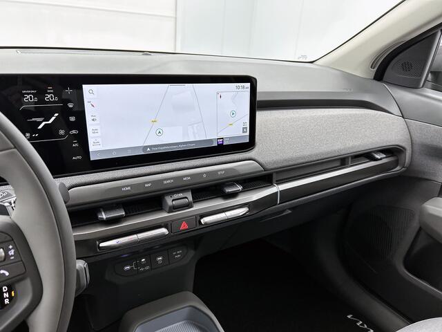 KIA EV3 Plus 58.3 kWh Snel leverbaar | Stoel/stuurverwaming |