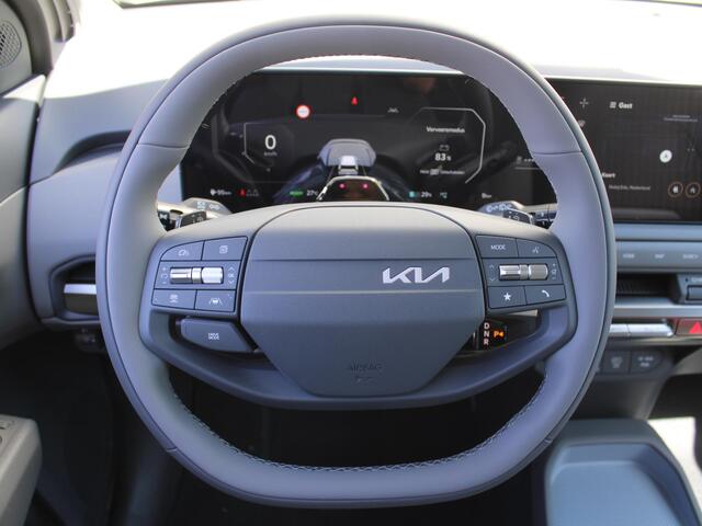 KIA EV3 Air 81.4 kWh | Nieuw | Direct leverbaar | Actieradius tot 605 km (WLTP) |