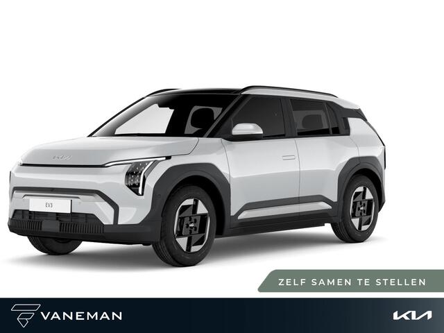 KIA EV3 Air 81.4 kWh | Volledig digitaal instrumentenpaneel | Zelf samenstellen